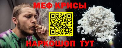 mix Нальчик