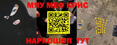 круглые Нарткала