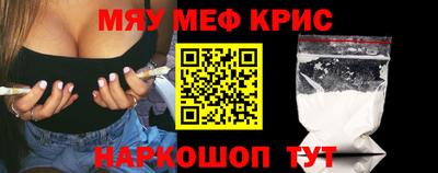 круглые Нарткала
