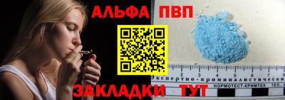 круглые Нарткала