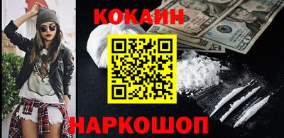 mix Нальчик