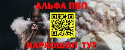 mix Нальчик