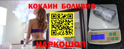 mix Нальчик