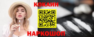 круглые Нарткала