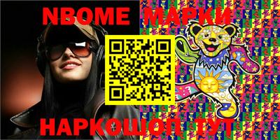 mix Нальчик