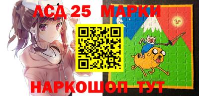 круглые Нарткала