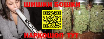 mix Нальчик