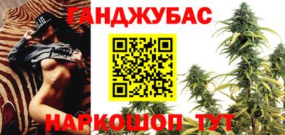 mix Нальчик