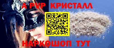 круглые Нарткала