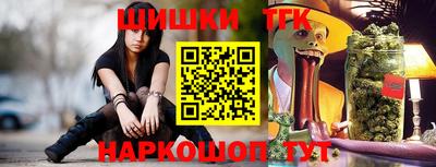 круглые Нарткала