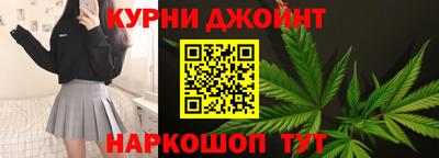 круглые Нарткала