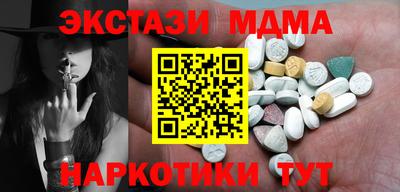 mix Нальчик