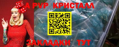 mix Нальчик