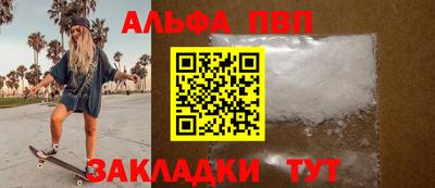 круглые Нарткала