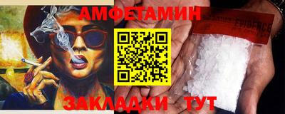 mix Нальчик