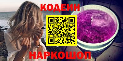 mix Нальчик