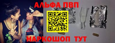 mix Нальчик