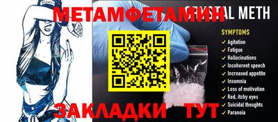 круглые Нарткала
