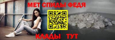 круглые Нарткала