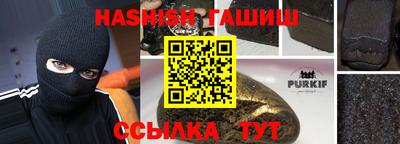 mix Нальчик