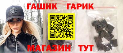 mix Нальчик
