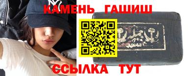 круглые Нарткала