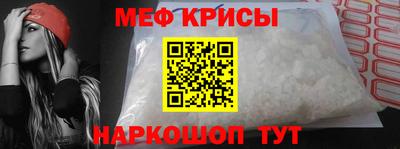 круглые Нарткала