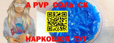 круглые Нарткала