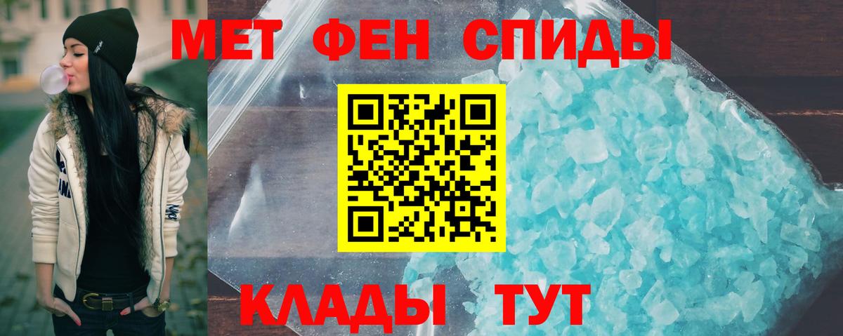 МДМА  Меф МЯУ МЯУ кристаллы  Усинск  Где найти наркотики?  Вход с VPN  ГАШ  АМФ кристаллы  Бошки Шишки 
